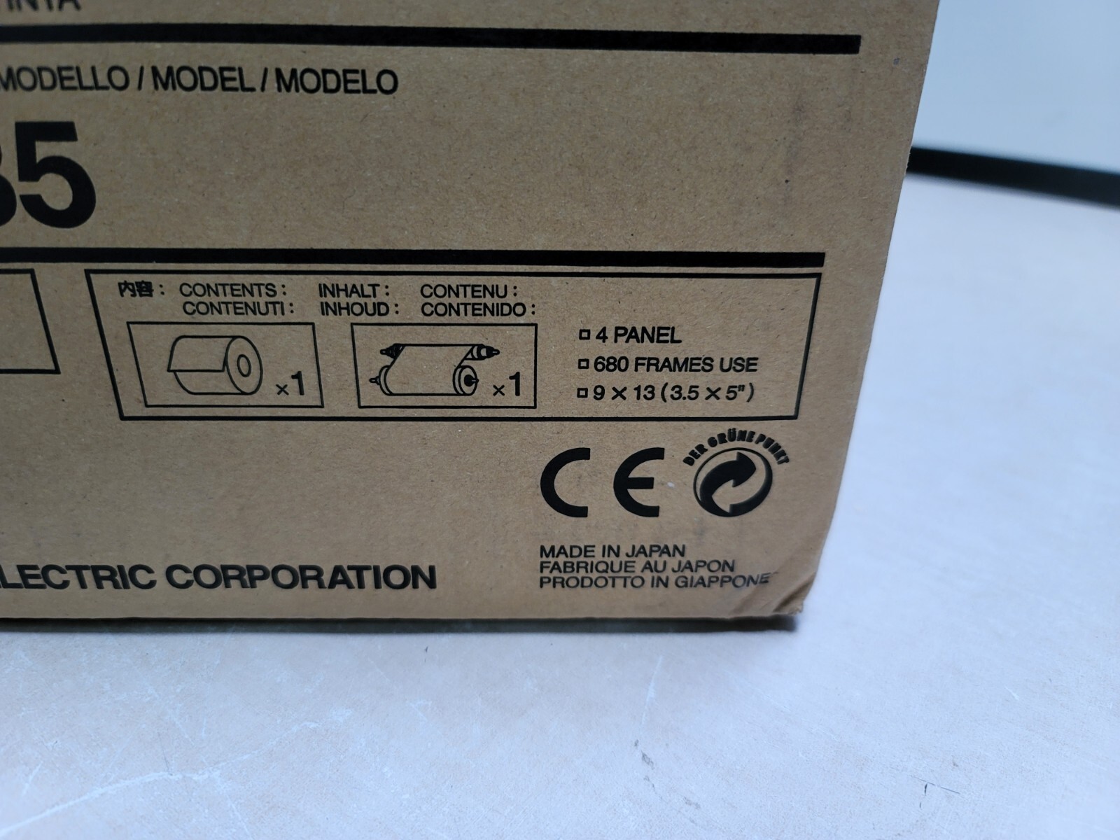 Mitsubishi Electric CK9035 Paper / Ink Ribbon Set - 9 X 13