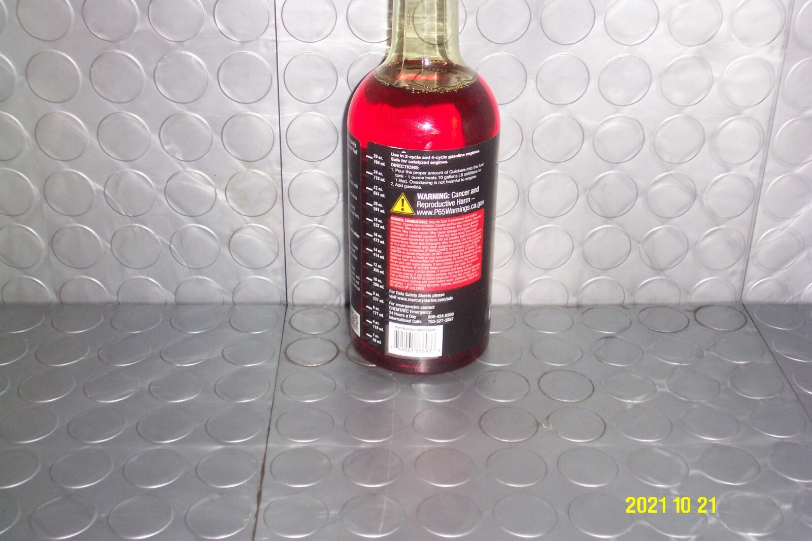 Mercury Marine Quicksilver Quickare Fuel Treatment Quart 32oz OEM 92-8M0058690