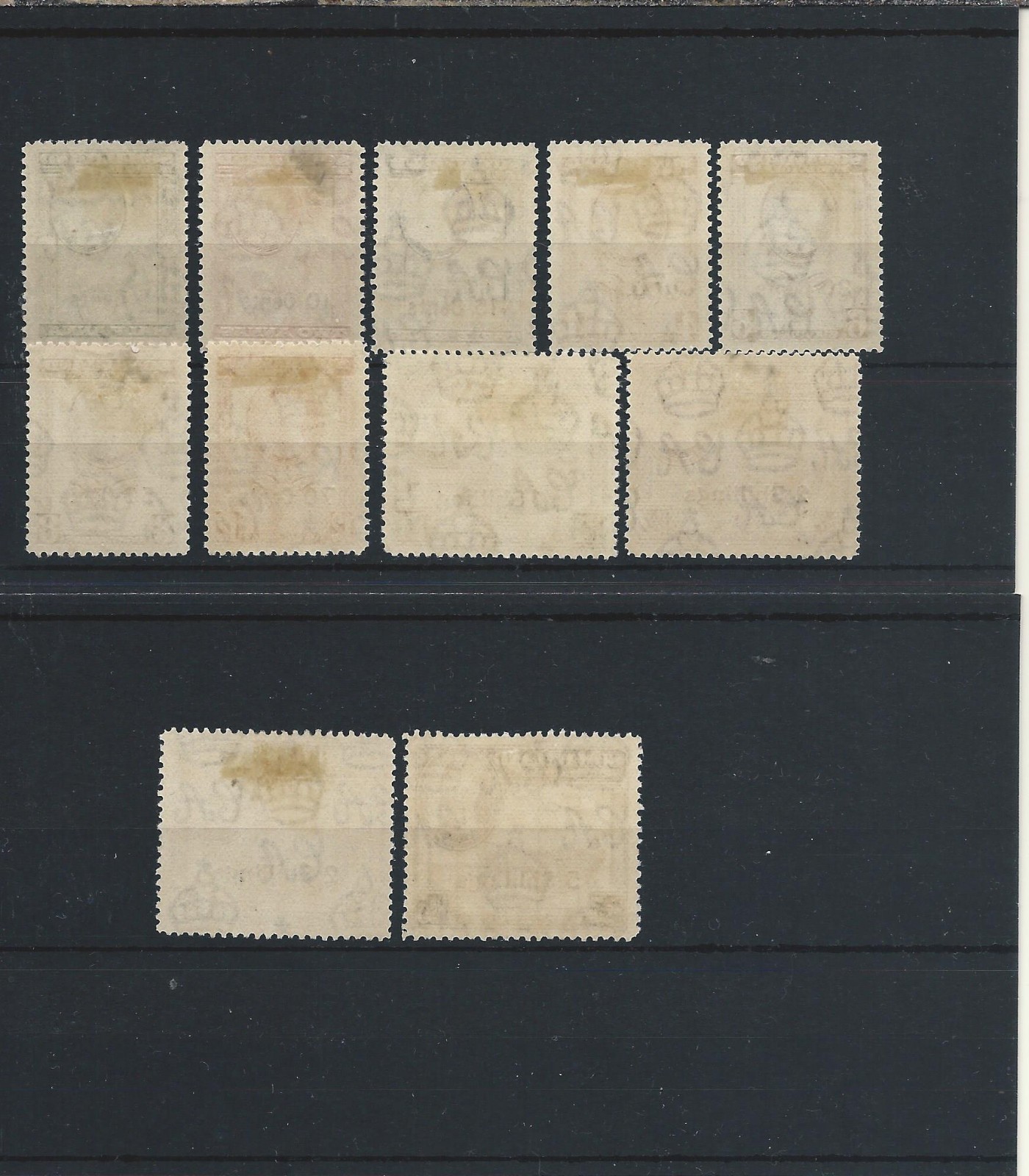 SOMALILAND 1951 NEW CURRENCY SET OF ELEVEN MINT SG 125/135 CAT £55