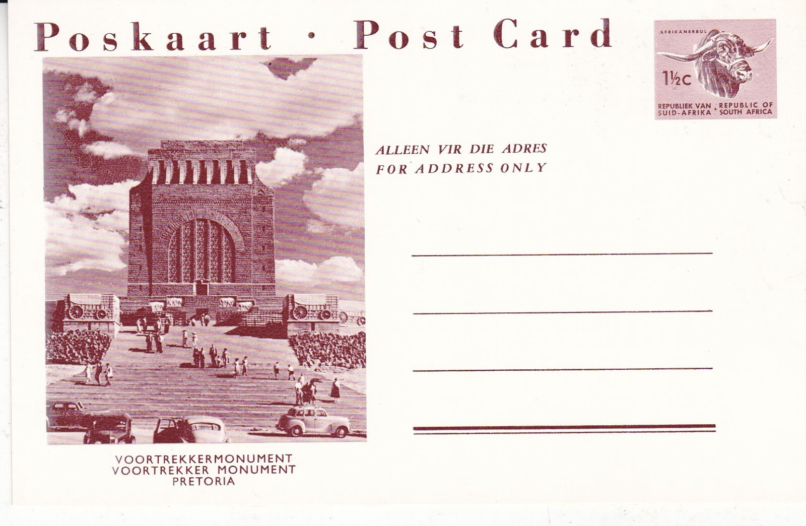 South Africa Voortrekker Monument Pretoria 1.5c Prepaid Postcard Unused VGC