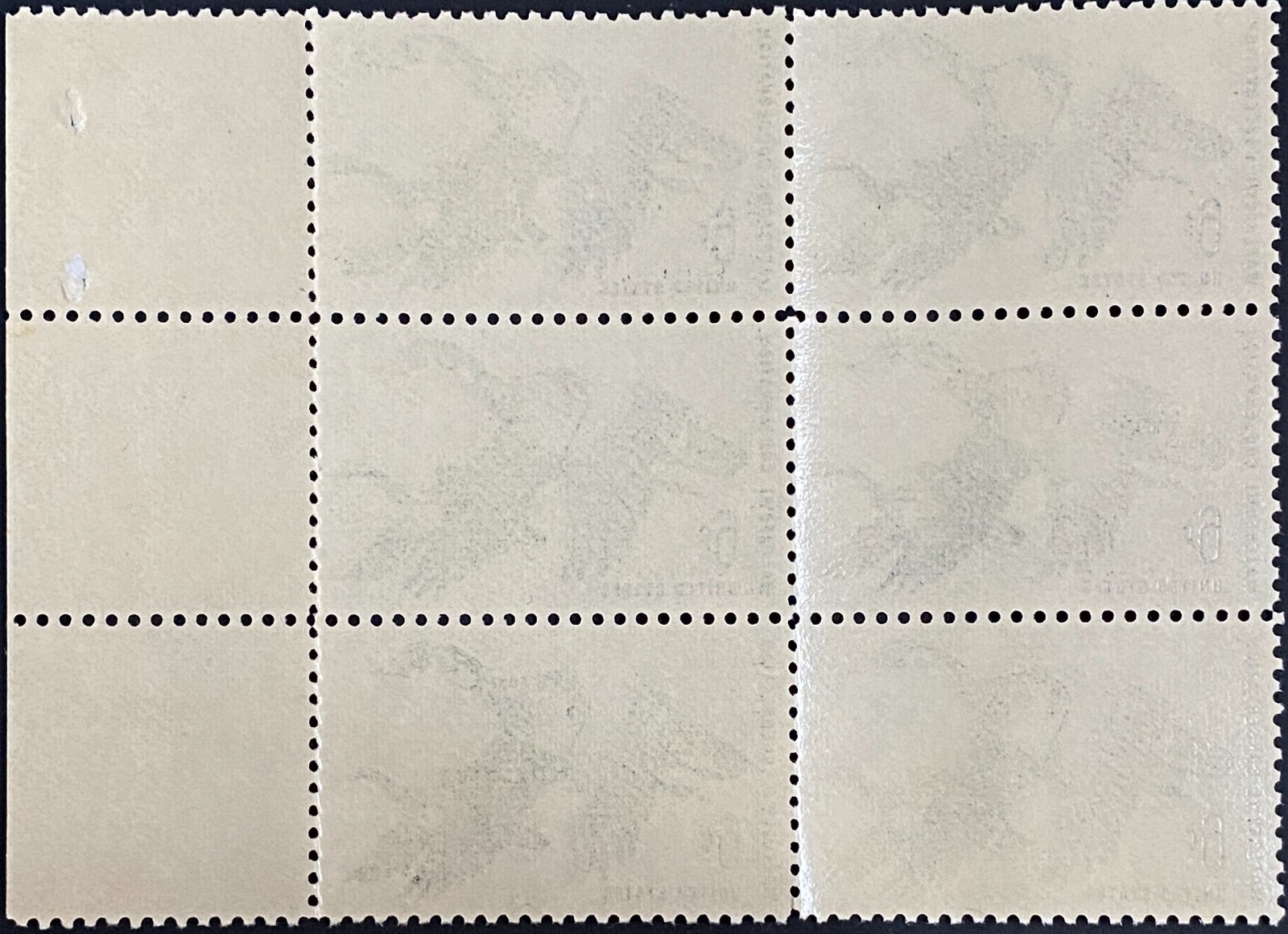 US 1362: Waterfowl Conservation 1968, Block of 6, Mint NH OG, FREE Shipping!