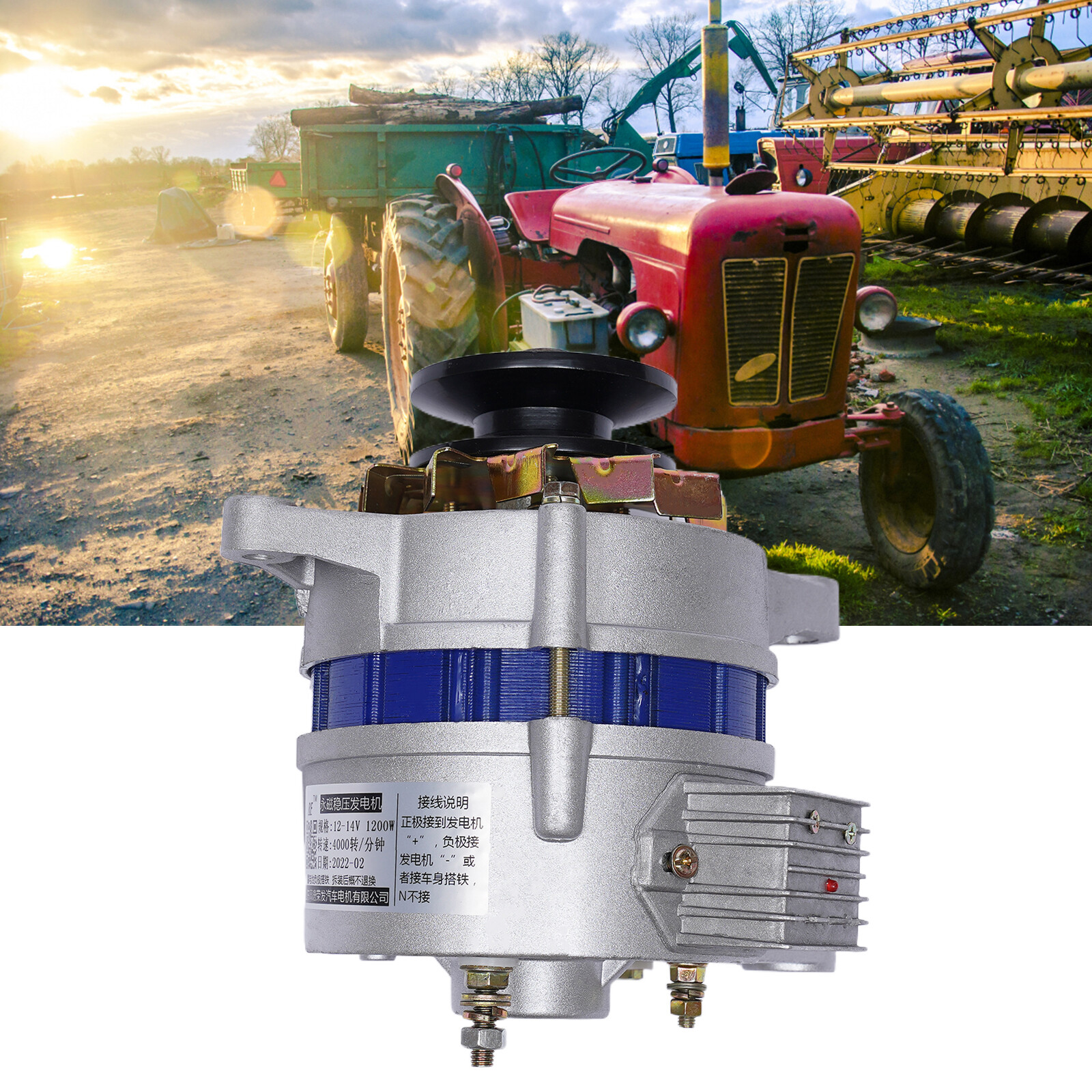 1200W Permanent Magnet Synchronous Generator DC Low Rpm Alternator Charging