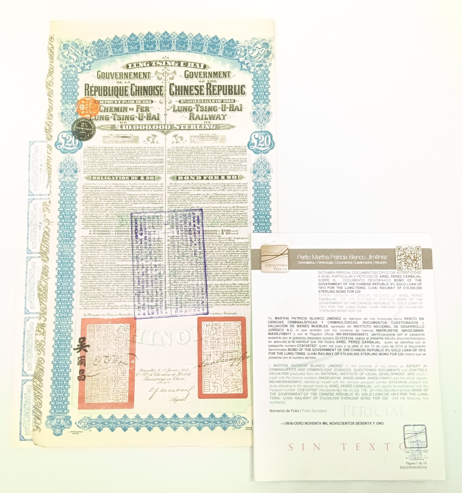 China 1913 Lung-Tsing-U-Hai Railway Bond Super Petchili 5% Gold Loan W/ COA