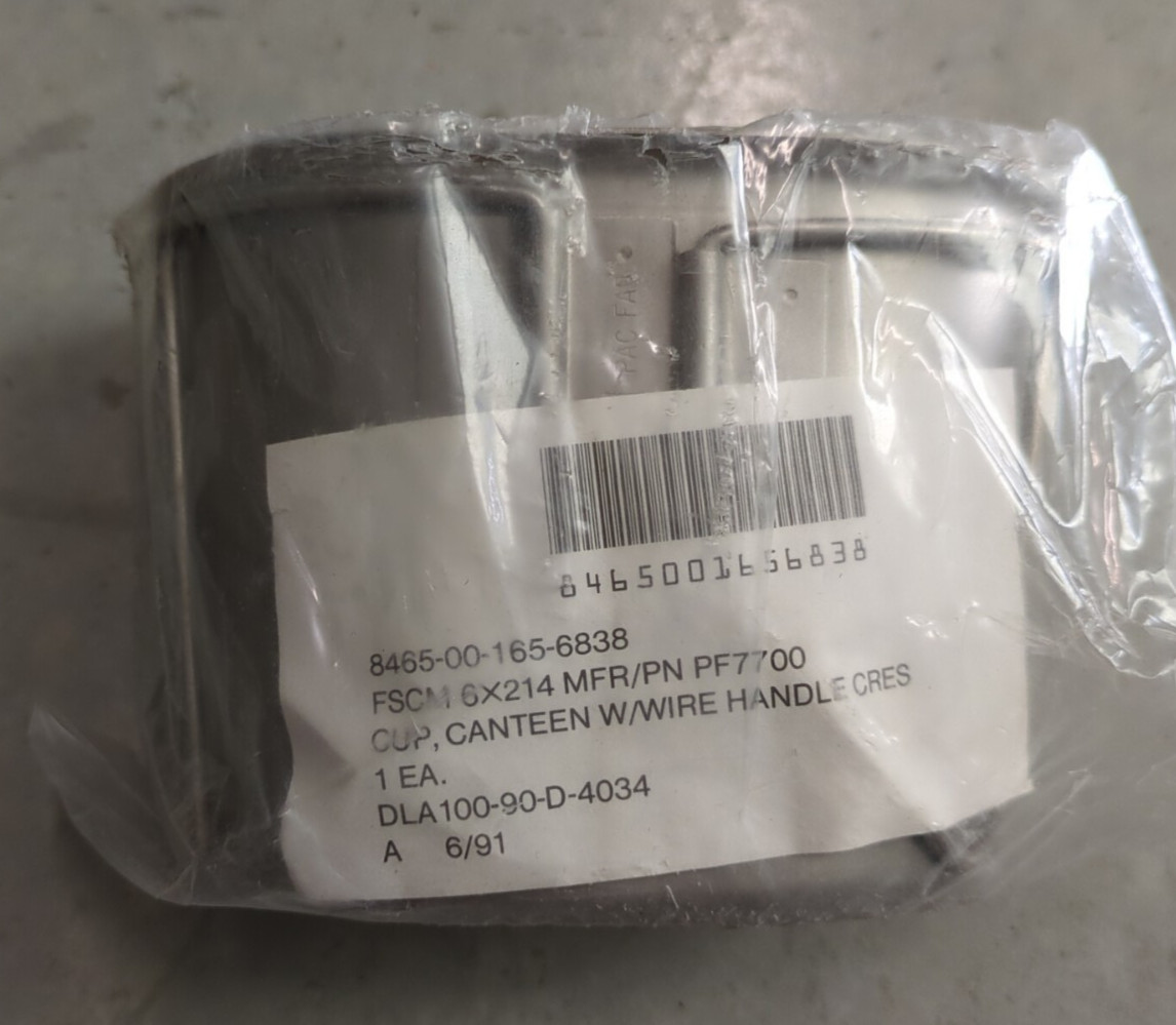 Vintage New in pkg Desert Storm Era US Military 1-Quart Steel Canteen Cup NOS