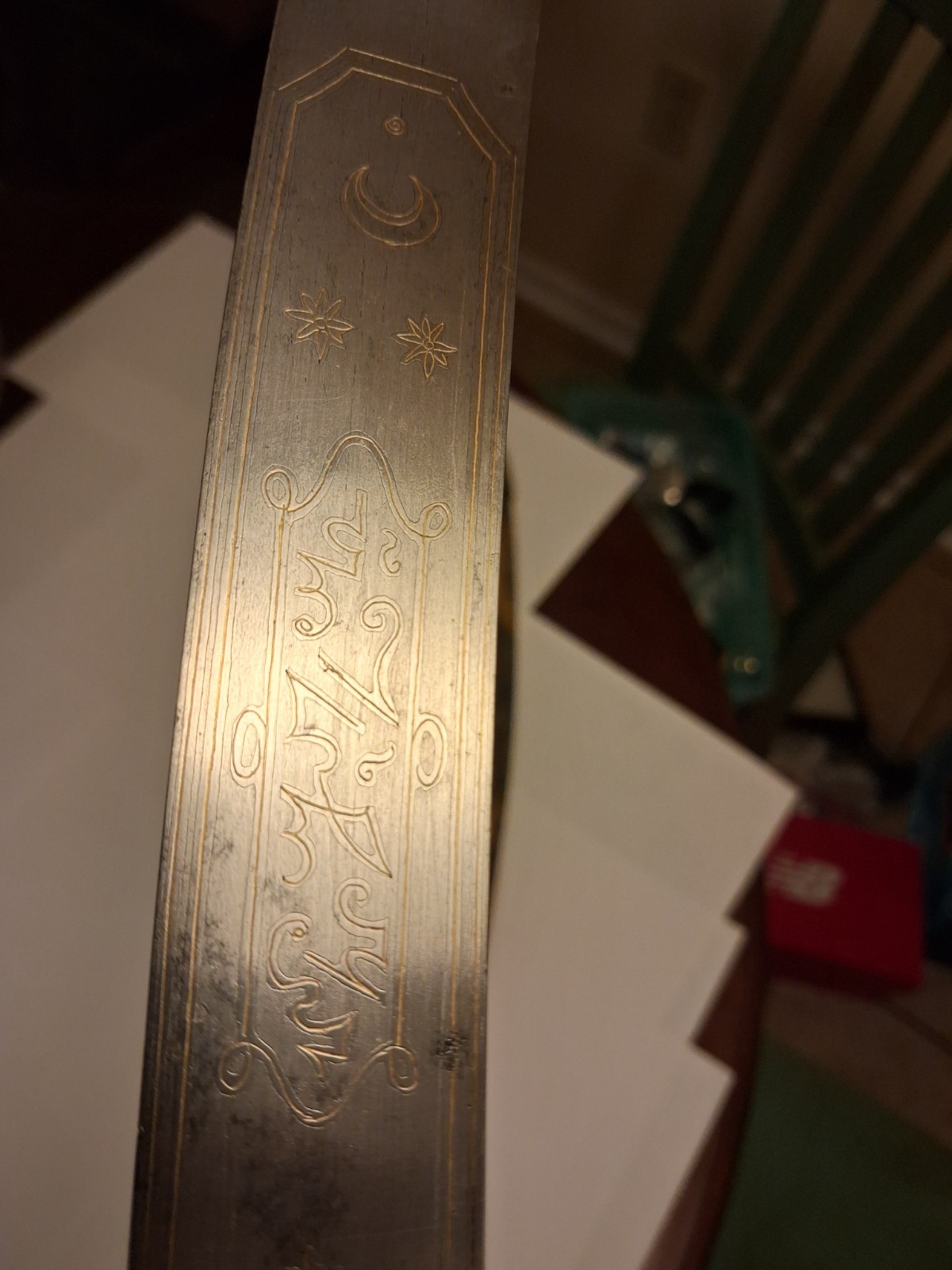 Antique 1800-1830's Ottoman Turkish Officer's Sword Muslim Script Moon Sunburst!