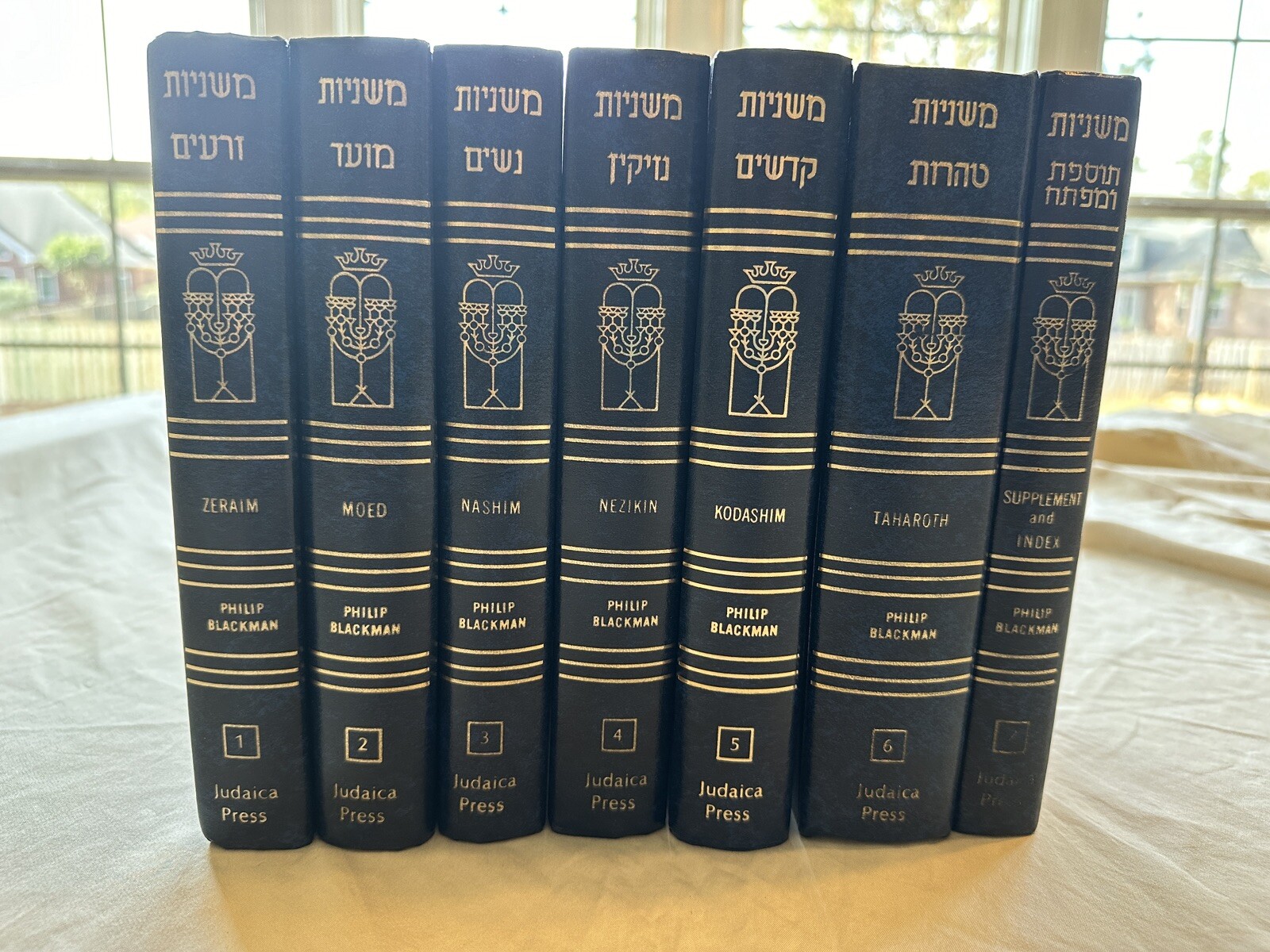 Judaica Press Mishnayoth Philip Blackman Seven Volume Book Set 1983