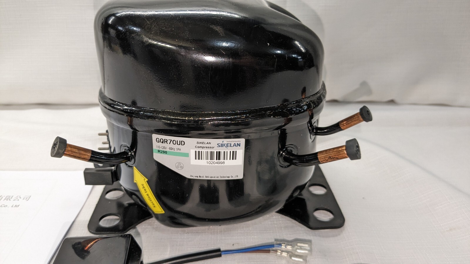 Sikelan GQR11UD 1/2hp 110VAC R290 LBP / MBP Refrigeration Compressor