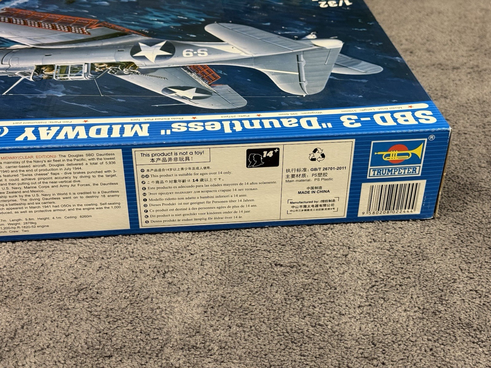 Trumpeter 1/32 SBD-3 “Dauntless” Midway Clear Edition New Sealed Parts