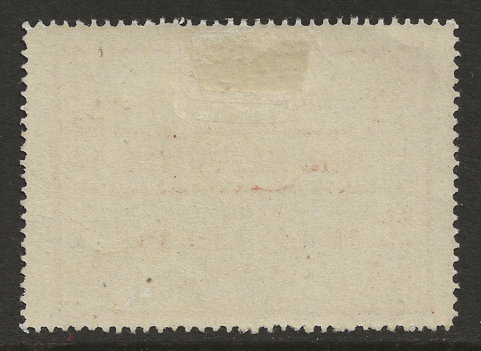 JACK V ELLIOT AIR SERVICE CL6 - 1926 CANADA AIR POST Semi-Official - MH