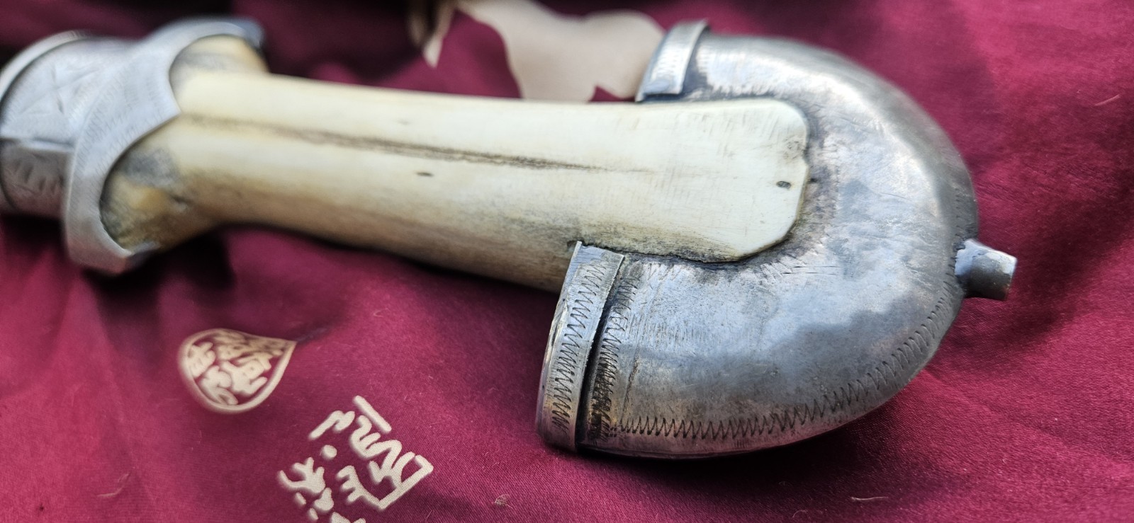 Moroccan Jambiya Dagger - Antique with Bone Hilt