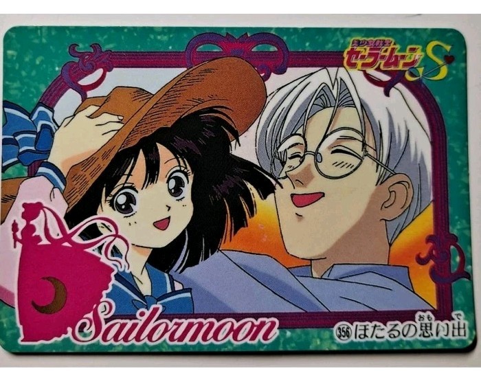 Sailor Moon Trading Cards Lot of 5 2016 Anime Japan Carddass Marumiya Sticker