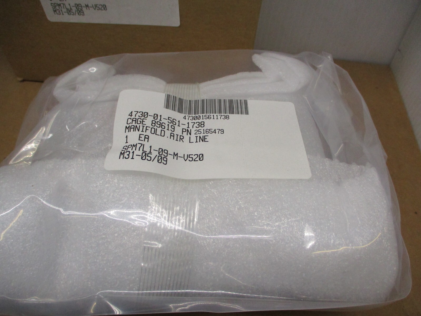 Mack 25165479 AIR LINE Manifold