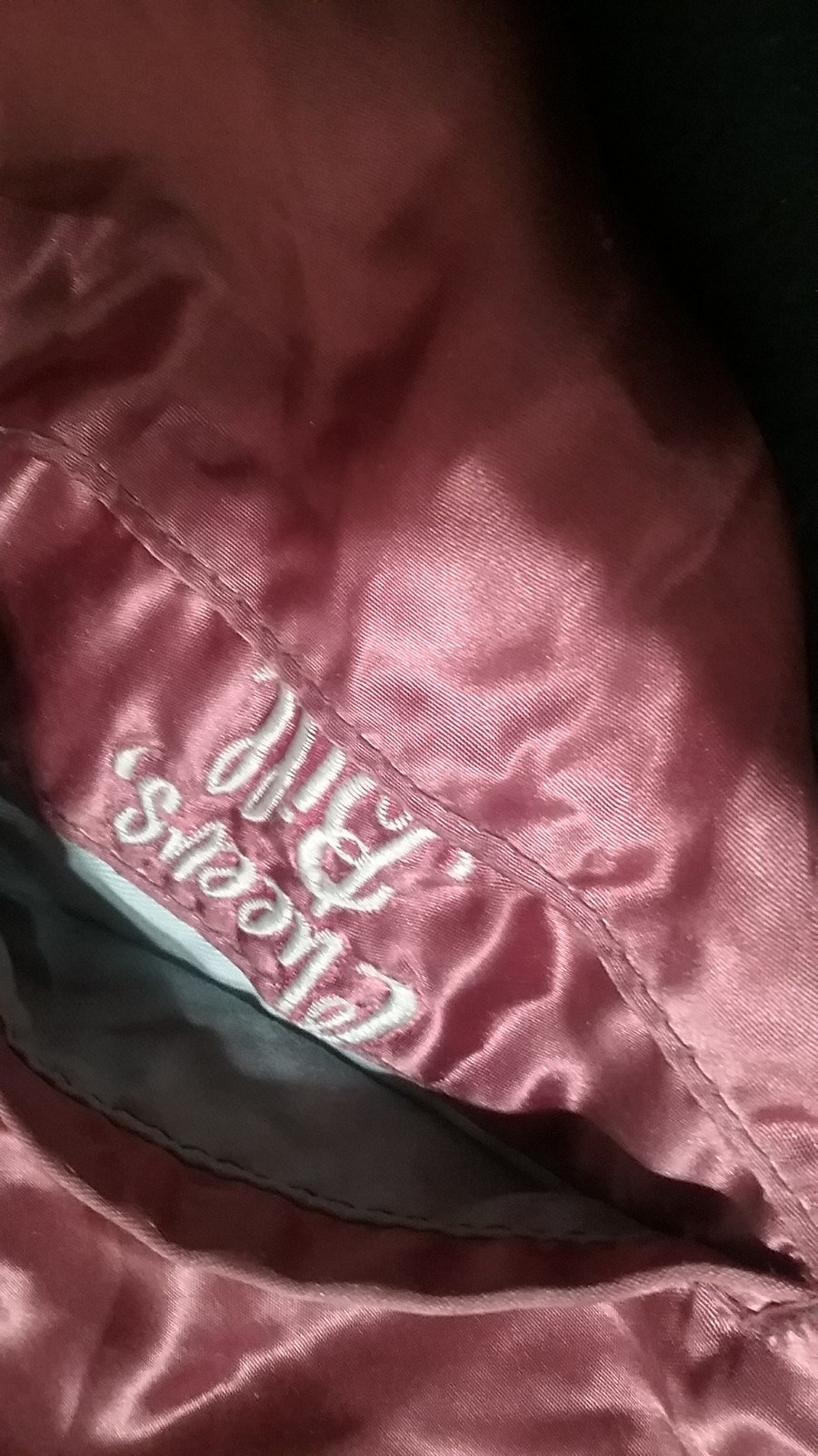 VAN MORRISON 1978 SATIN TOUR JACKET M 24X21 BILL GRAHAM GIFT 2 ZOHN ALTMAN HTF