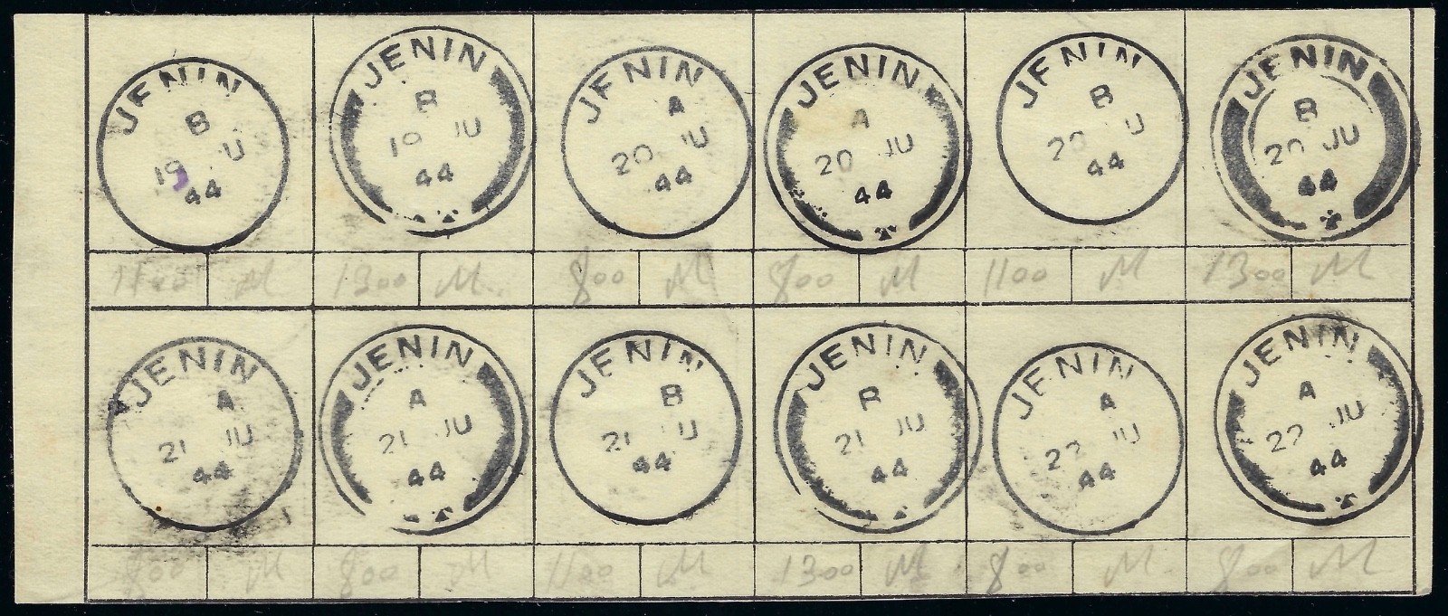 Jenin British Palestine Strike Sheet/Tester Page 1944