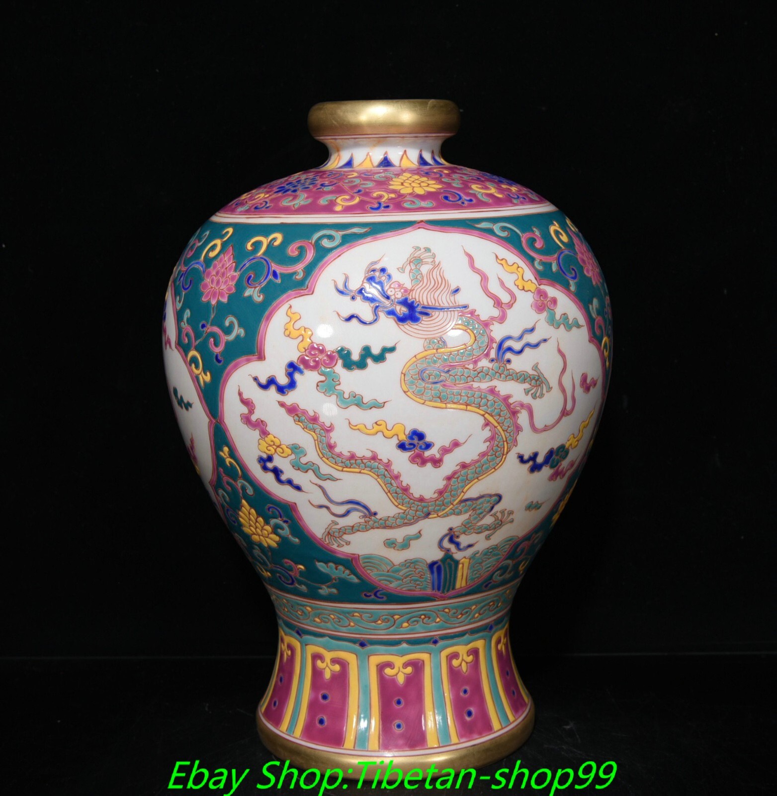 11.4''Ming Xuande Marked Wucai Porcelain Gilt Dragon Loong Flower Bottle Vase