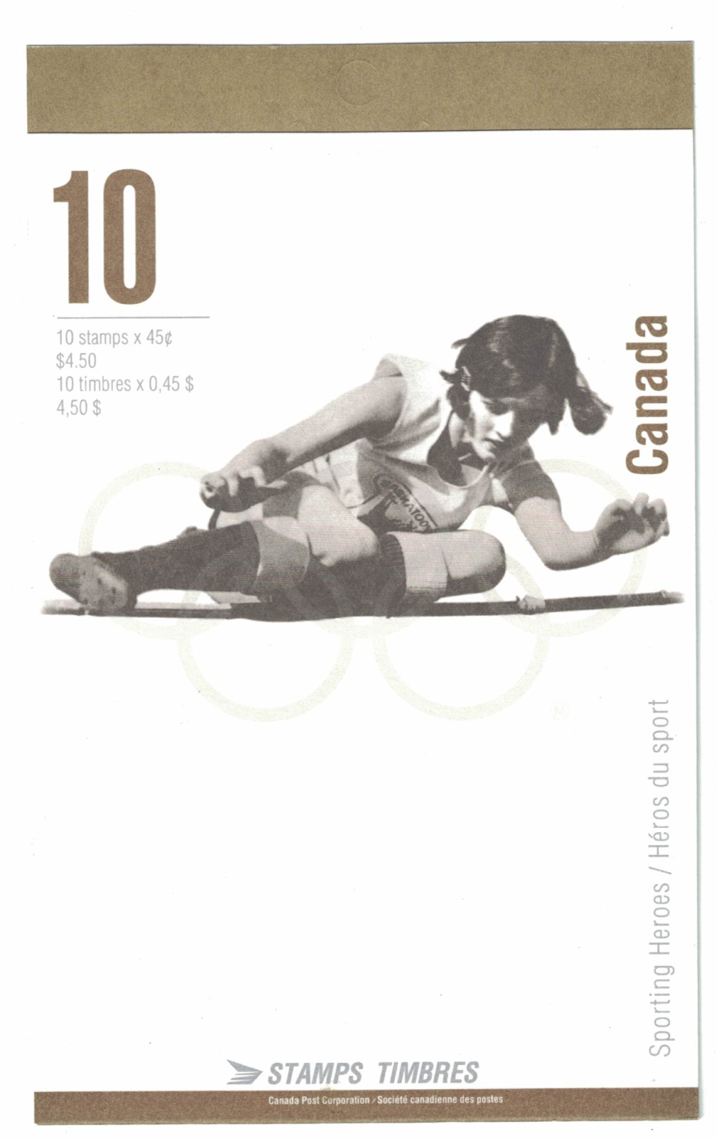 Canada BK # 192b MNH CV $ 15