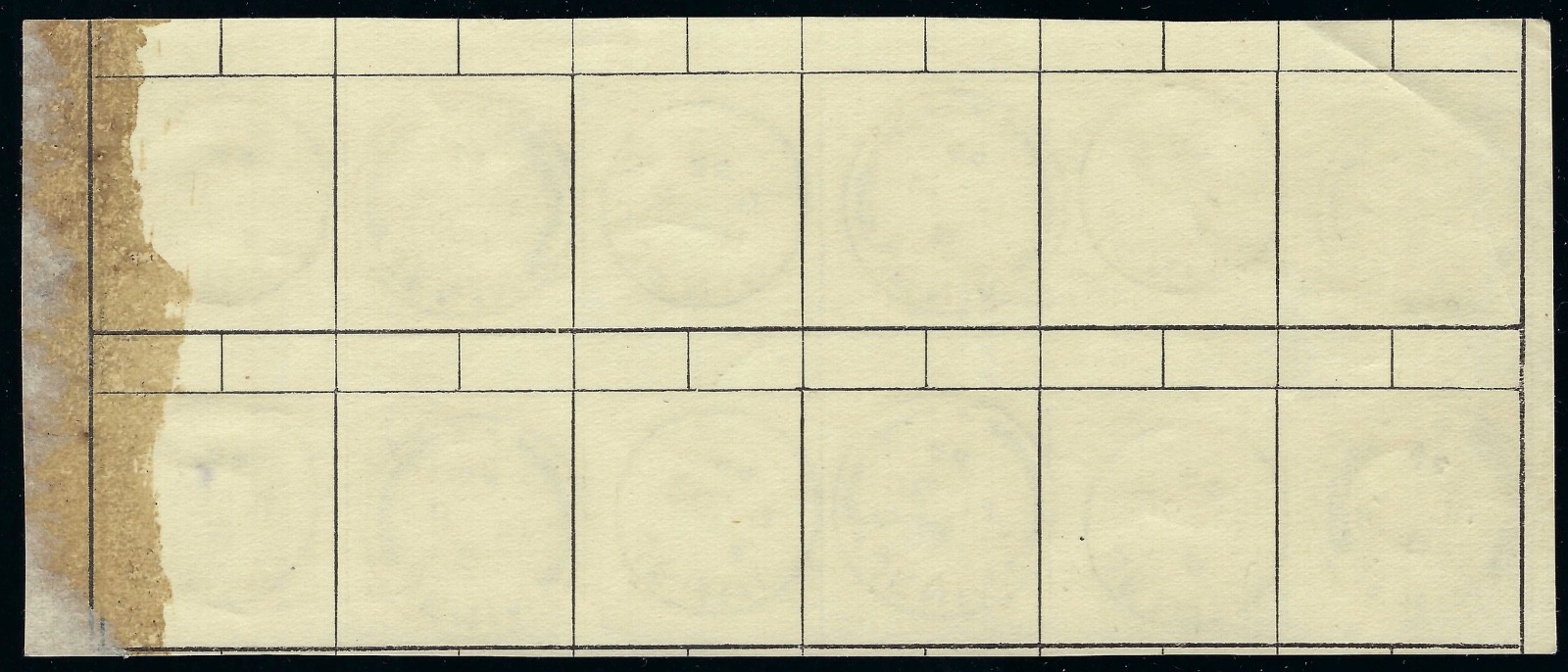 Jenin British Palestine Strike Sheet/Tester Page 1944
