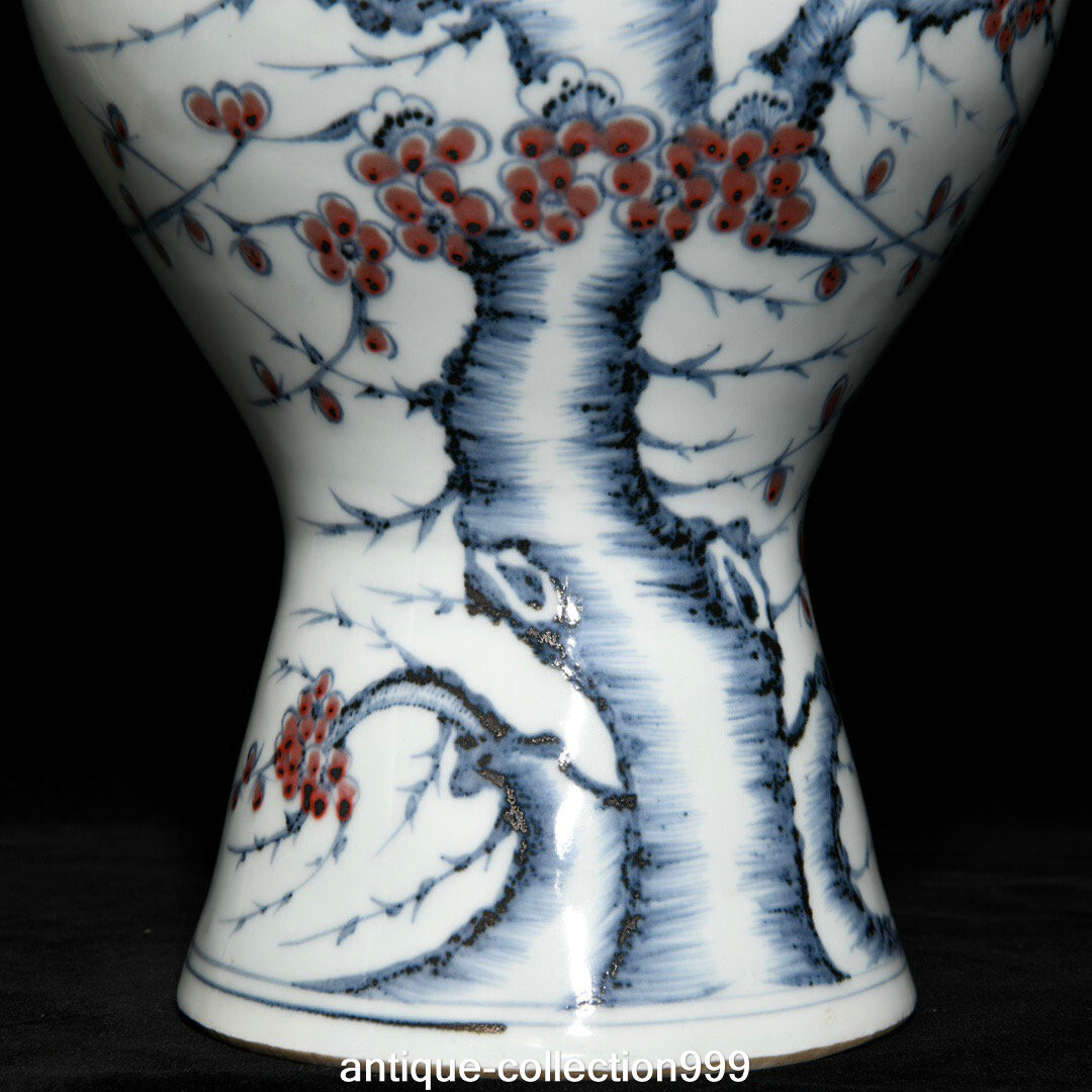 13" Old Dynasty Blue White Underglaze Red Porcelain Plum Flower Bottle Vase Pair
