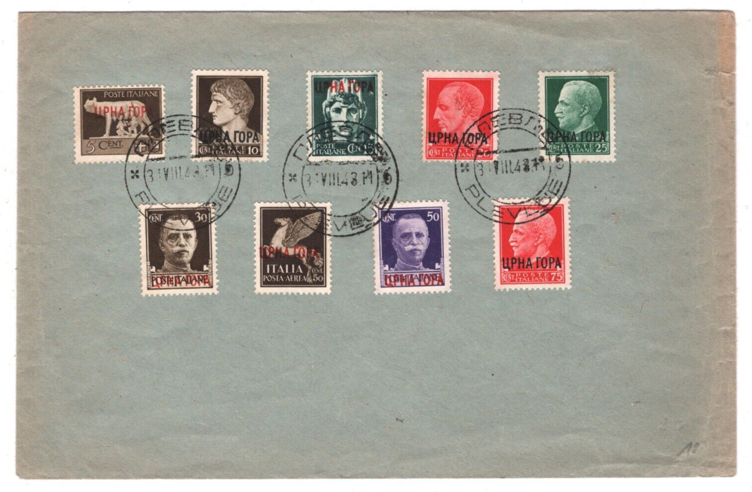 MONTENEGRO ITALY WW2 OCCUPATION 1943 *ЧРНА ГОРА* Overprints Pljevlja? MA1766