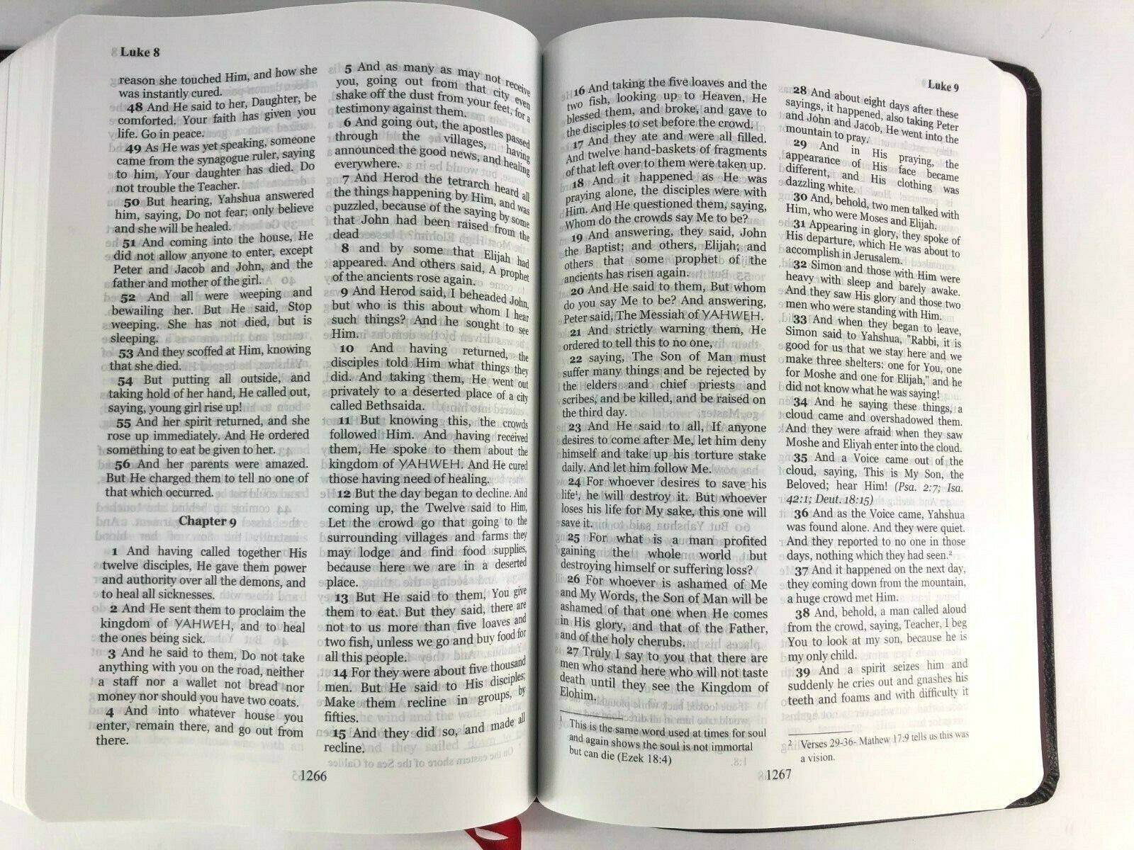 Hebraic Roots bible A Literal Translation HRB.