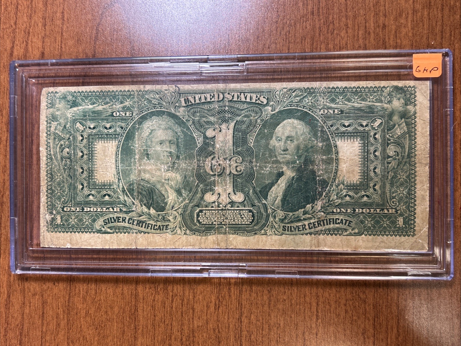 1896 $1 Educational Silver Certificate Well Circulated