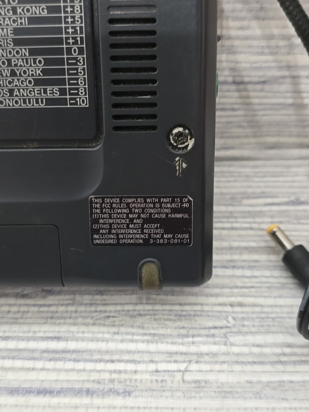 Sony ICF-SW30 FM Stereo SW/MW PLL Synthesized Receiver- Early Sony 12 Band Model