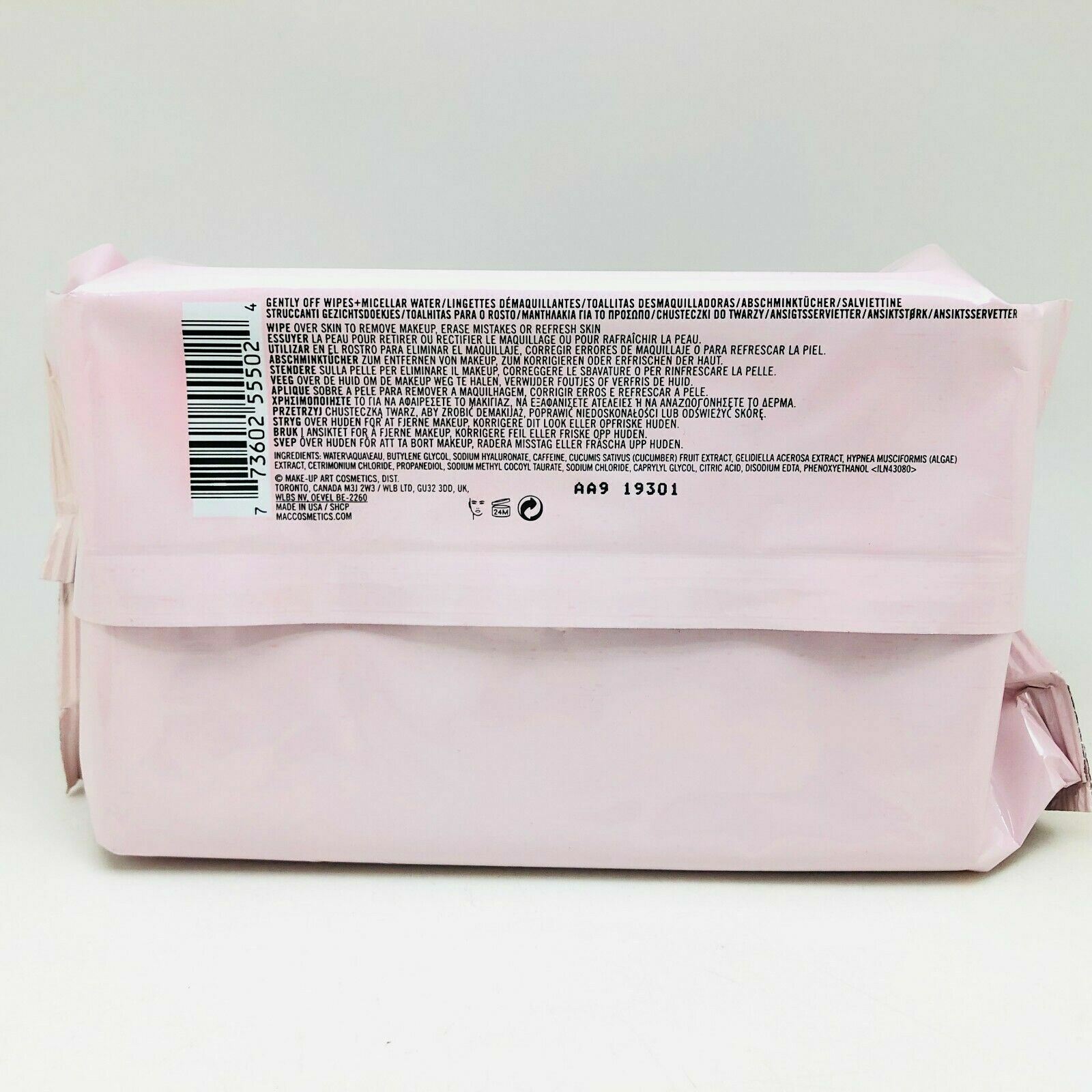 Mac Gently Off Wipes + Micellar Water Makeup Remover 80 Sheets - NEW