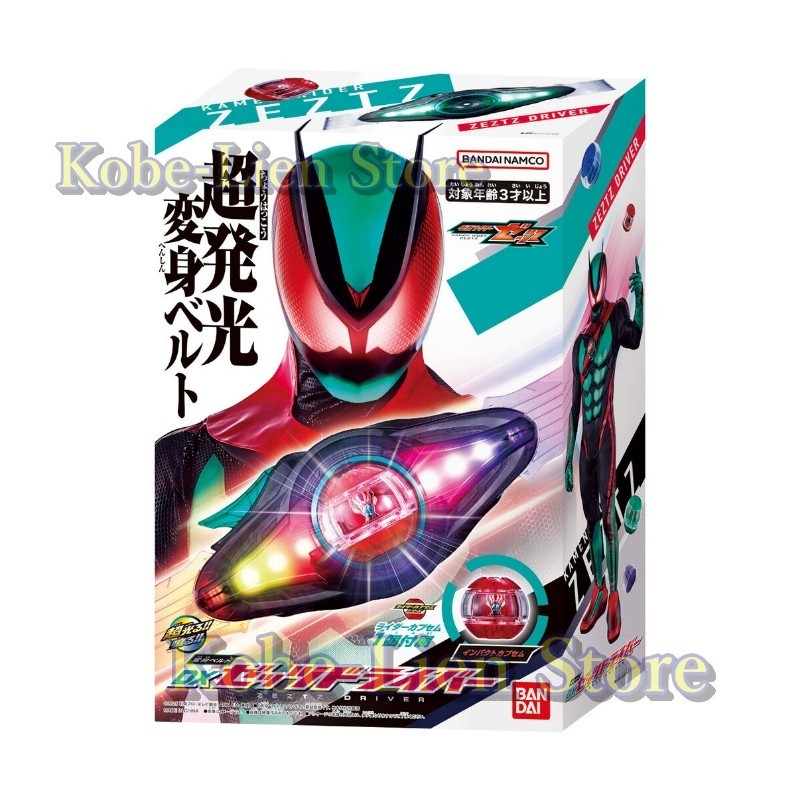 Bandai Kamen Rider Zeztz DX Zeztz Driver Henshin Belt NEW