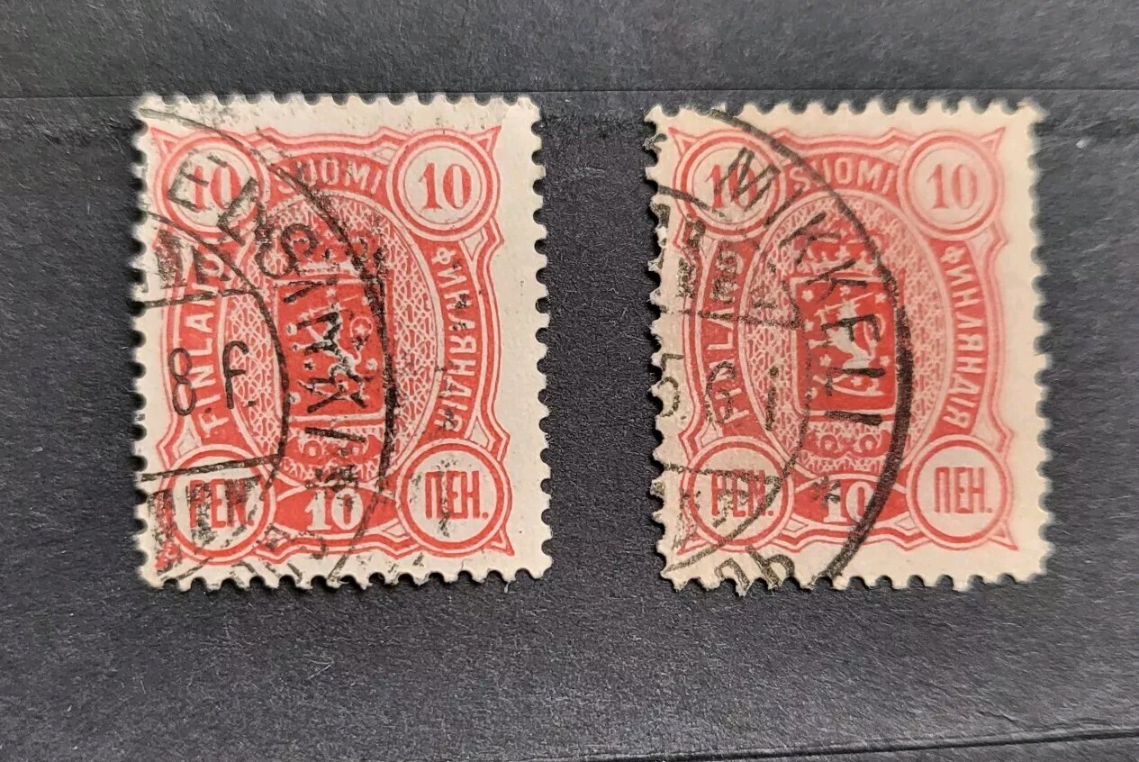 [2] 1889 Finland Sc#40 - Coat of Arms,Trilingual Issue, Lion. Used postage stamp