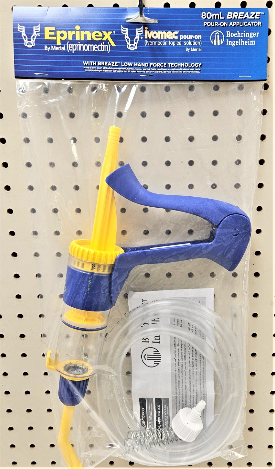 80ml Breaze Pour On Applicator Gun Ivomec Eprinex