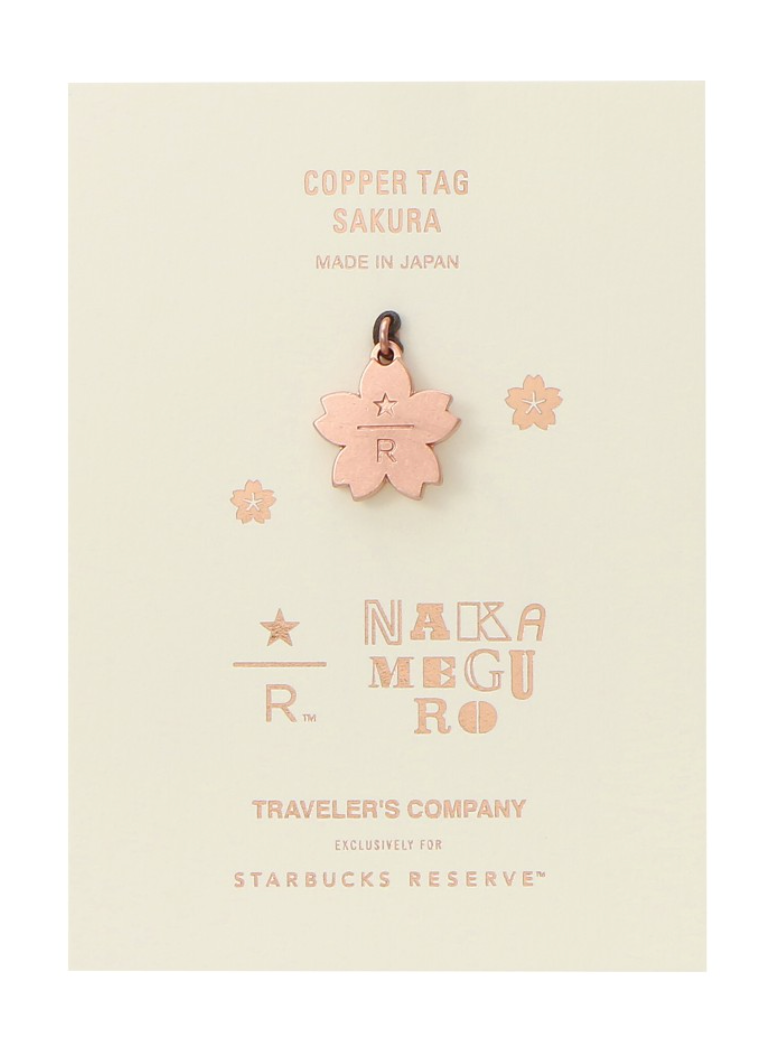 Starbucks Reserve Roastery Tokyo Copper Tag Sakura Nakameguro NEW Japan Limited