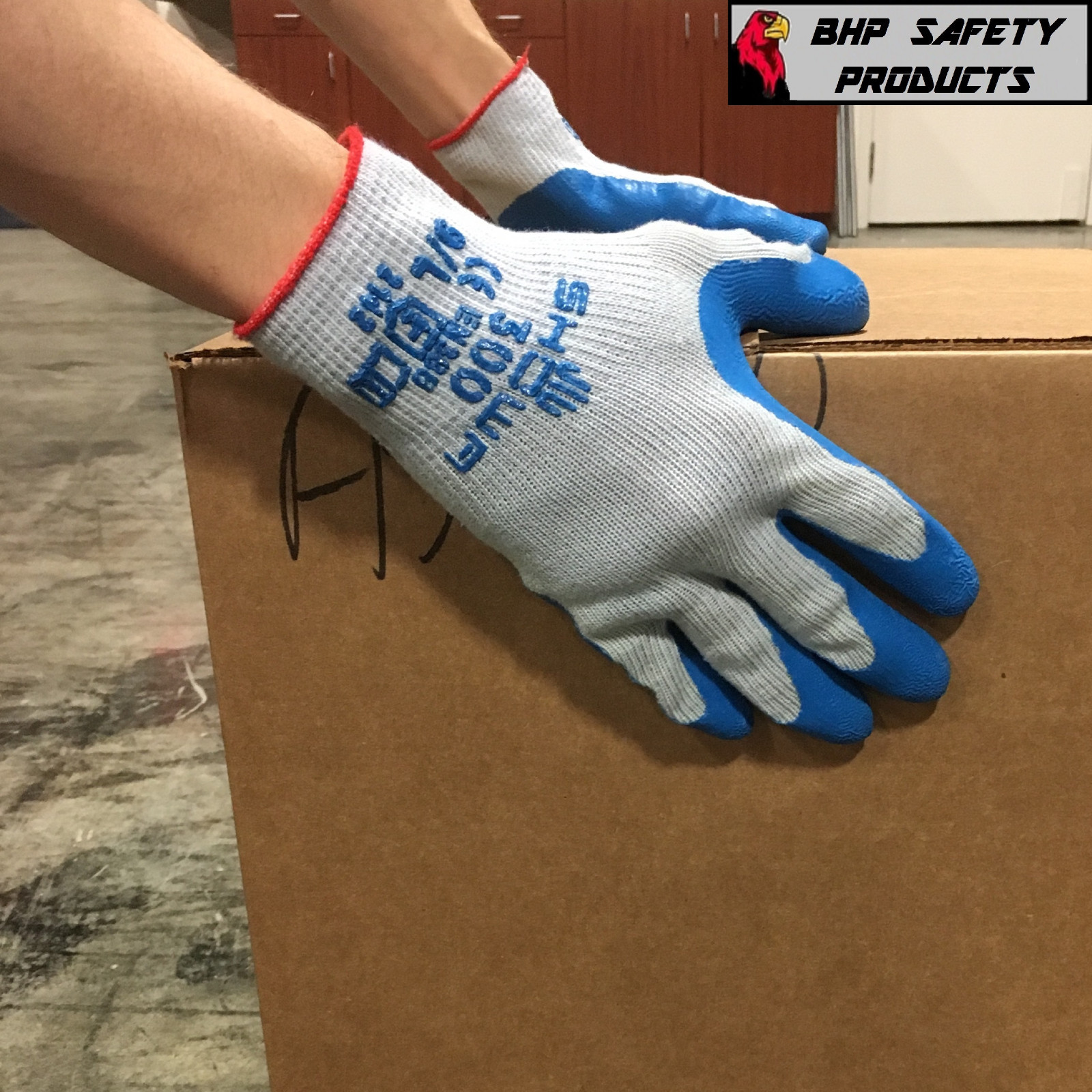 SHOWA ATLAS FIT 300 NATURAL RUBBER PALM WORK GLOVES BLUE (SM-XL)