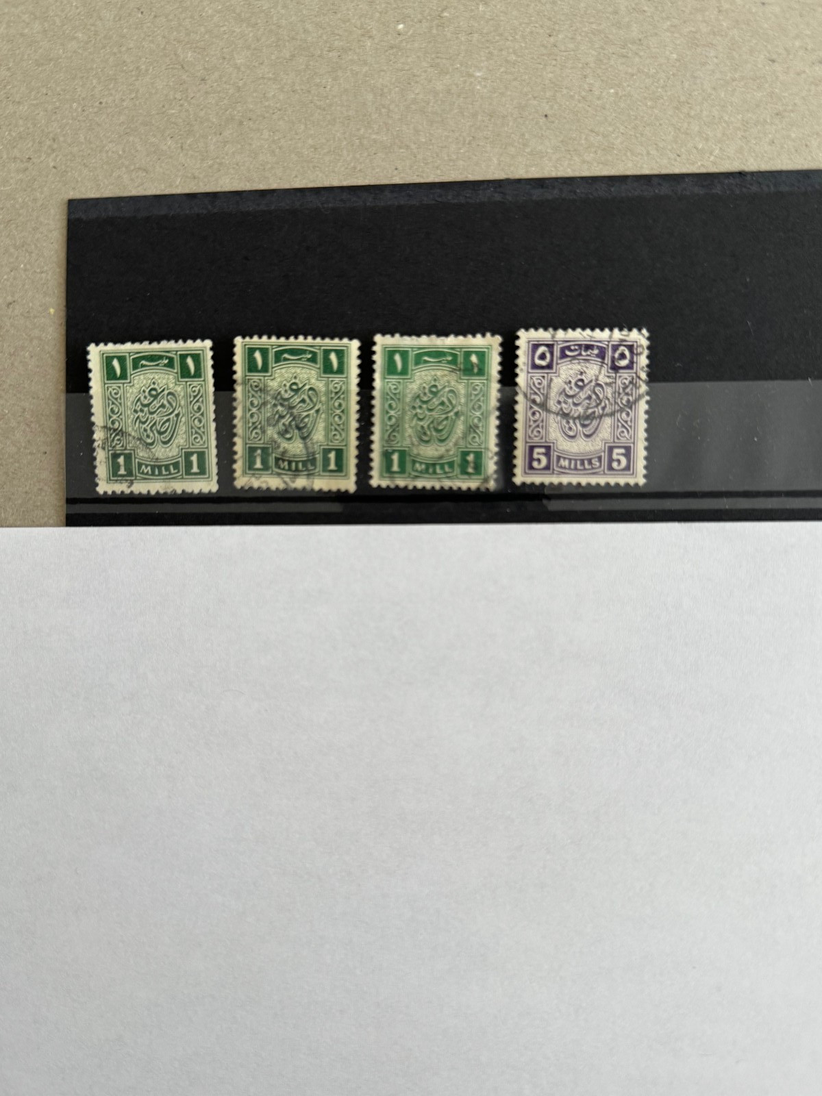 Egypt group of 79 stamps loose Scott Cat 22/O1,Revenue 1872-1953 dups