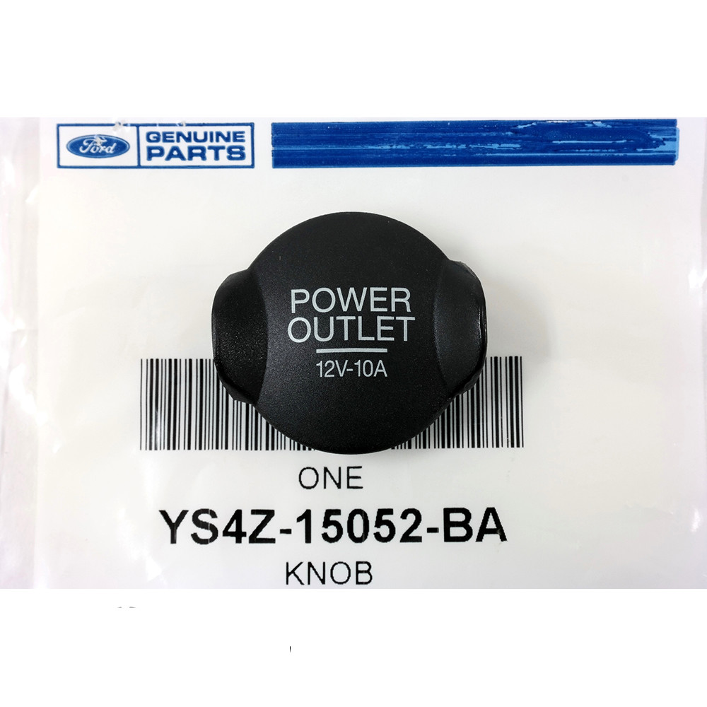 05-14 Ford Mustang Focus Escape Power Outlet 12V Socket Cap OEM YS4Z-15052-BA