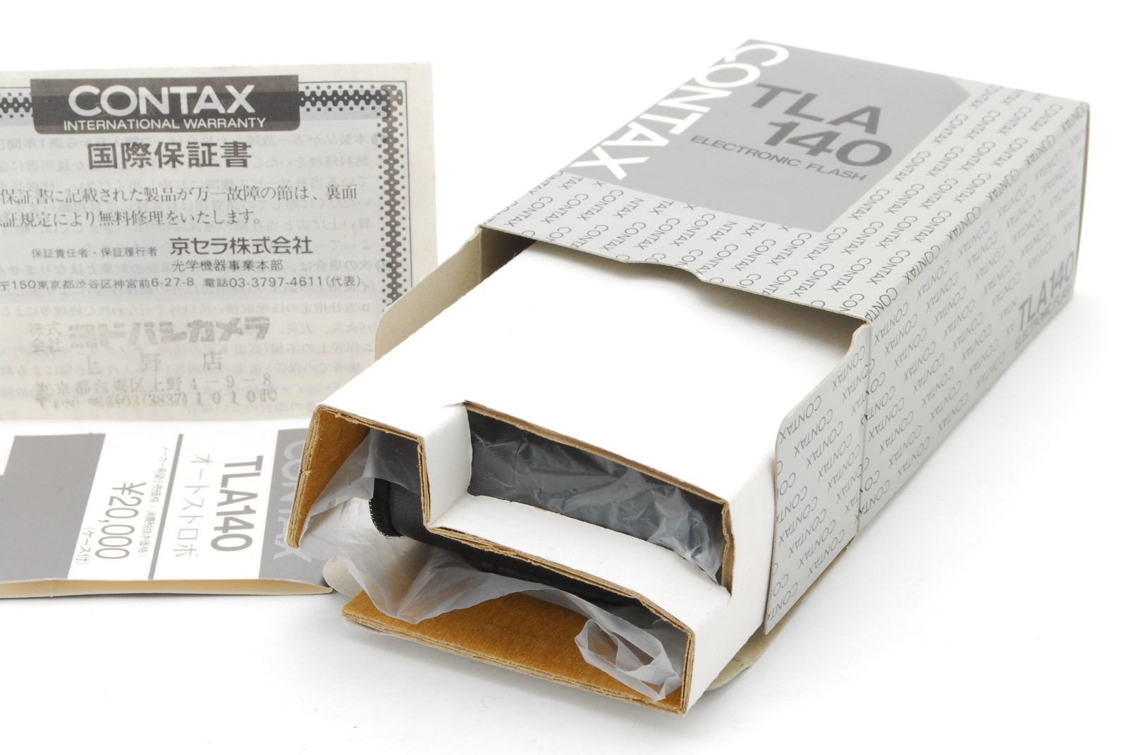 ⏯️ [ MINT in Box ] Contax TLA140 Shoe Mount Flash For G1 G2 TLA 140 From JAPAN