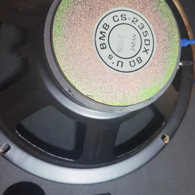 Japanese BMB Karaoke Speaker