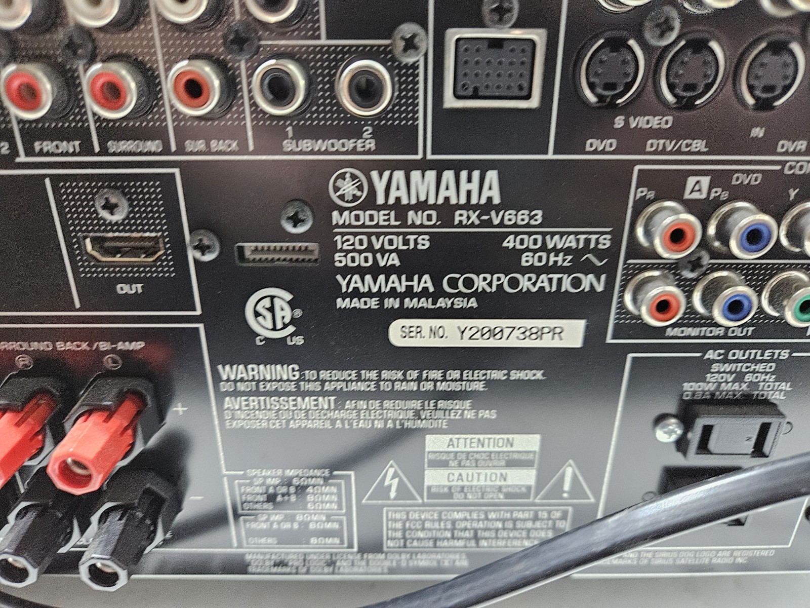 Yamaha RX-V663 7.2 Channel Natural Sound AV HDMI Home Theater Stereo Receiver