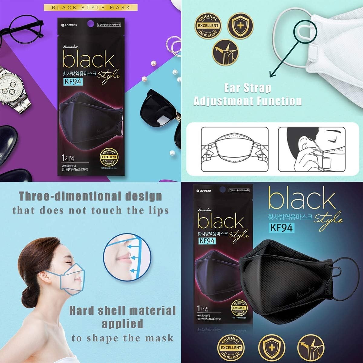 LG Airwasher KF94 Disposable Face Mask Black Breathable Reusable 4-Ply 10 Pack