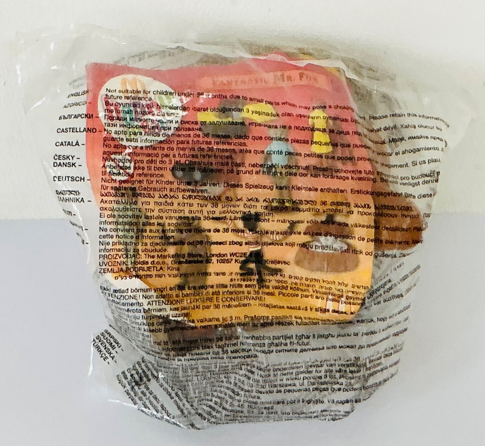 2009 FANTASTIC MR FOX FILM MOVIE VIEW-FINDER MCDONALDS TOY RARE COLLECT VGC