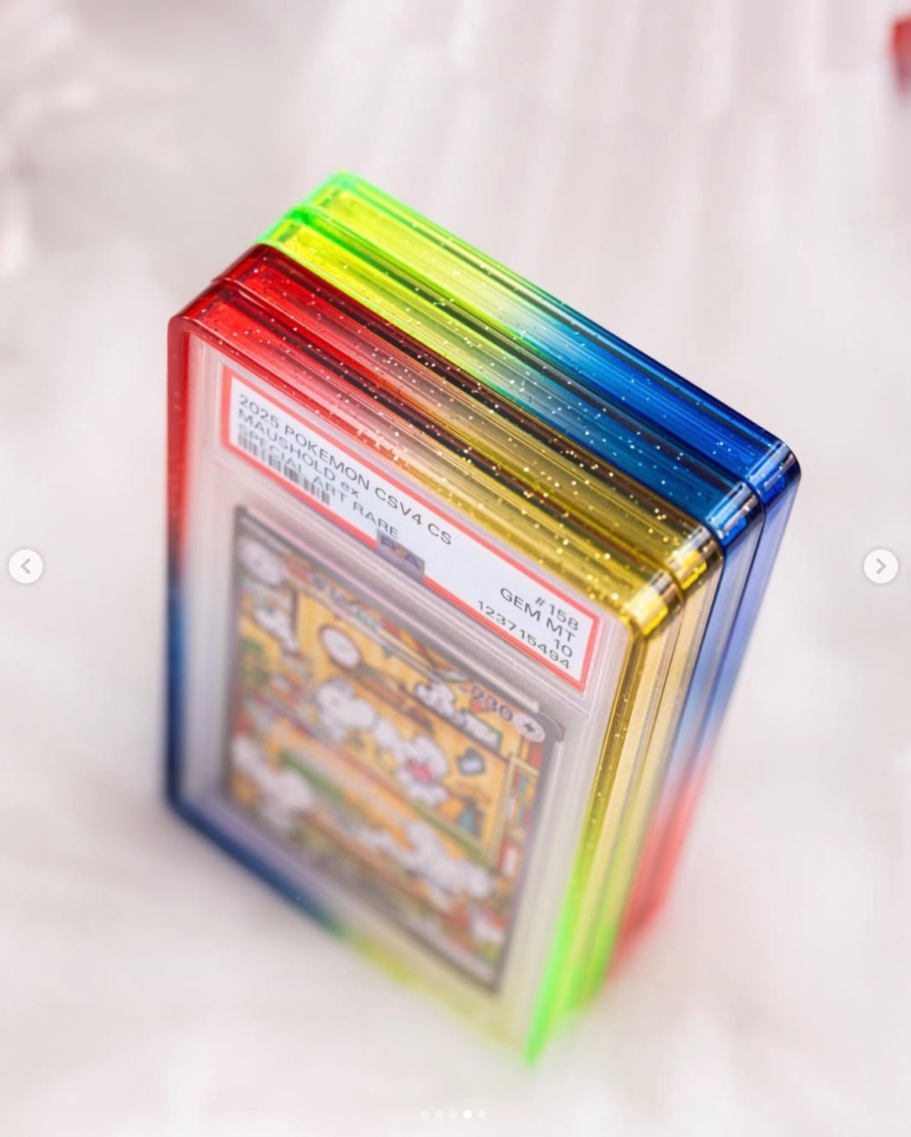 GradedGuard x eBay PSA Graded Card Case Guard Protector AURA Limited Edition