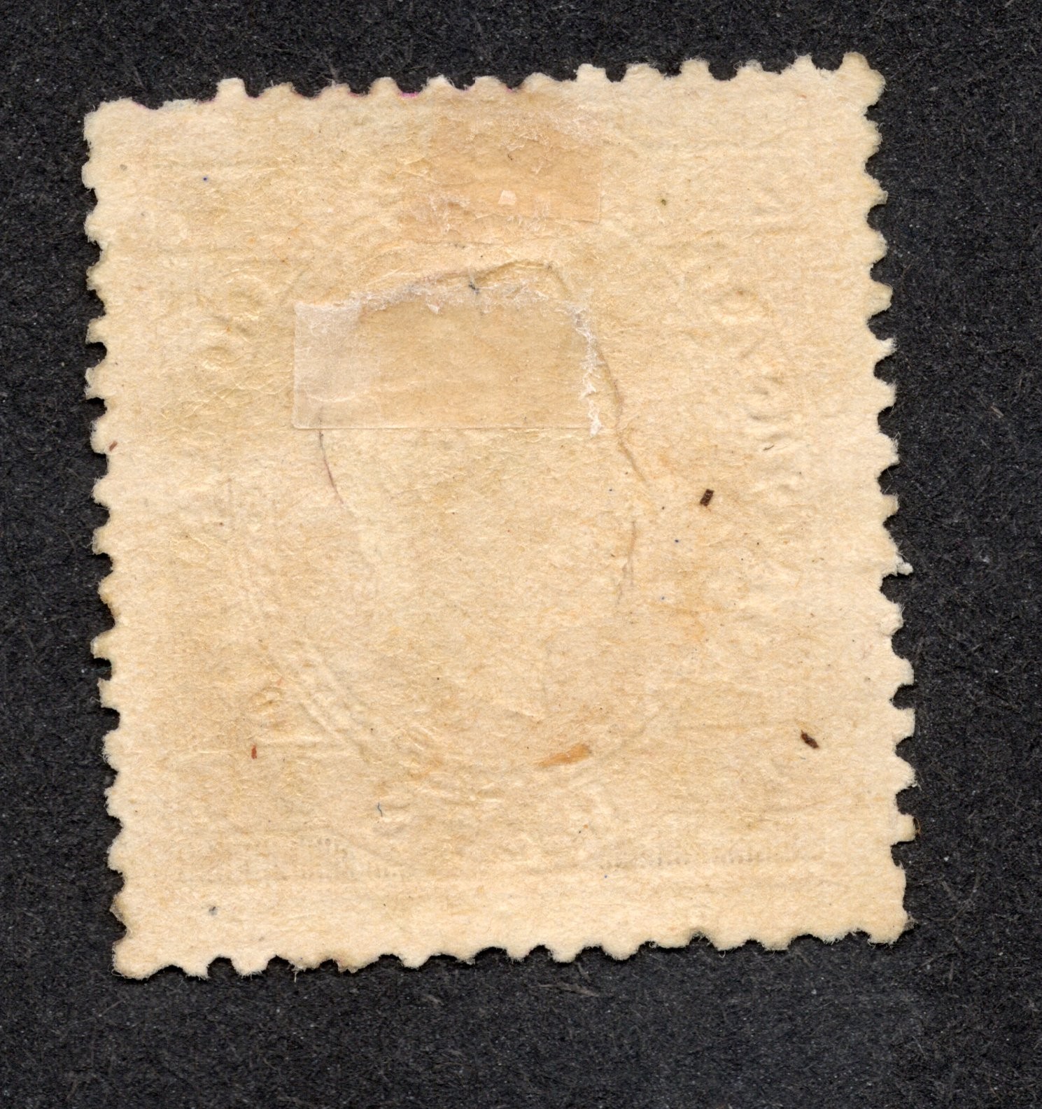 Portugal 1870-84 King Luiz 20 Reis rose Used VLH Scott Cat# 40