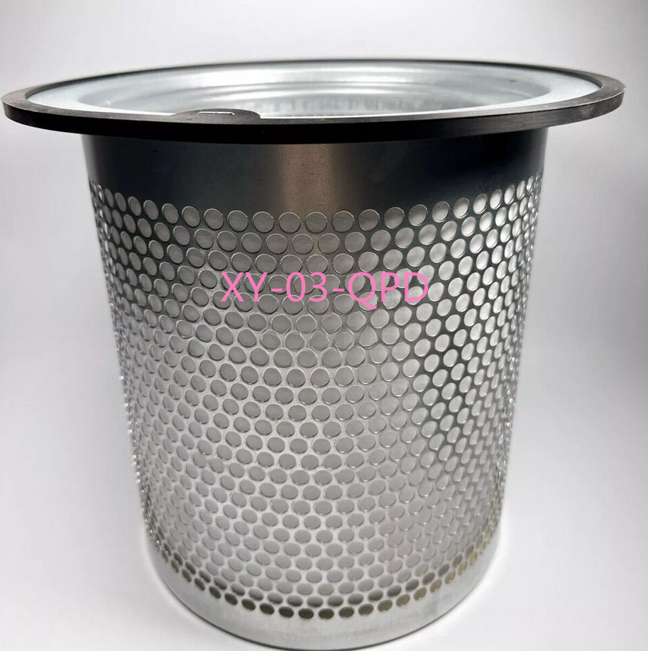 1PCS NEW 23708423 INGERSOLL RAND SEPARATOR ELEMENT Free shipping