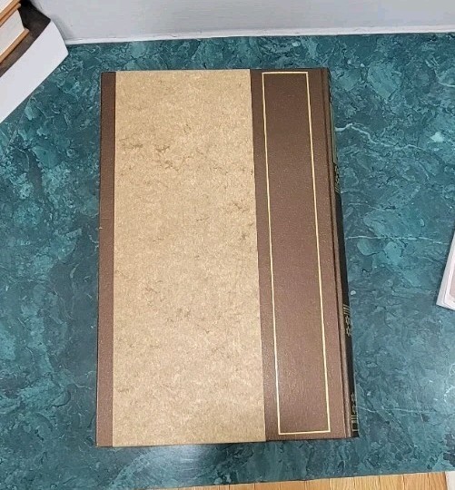 **HUGE**Torah Neviim Ketubim Koren Publishers Jerusalem Book BIBLE Hebrew