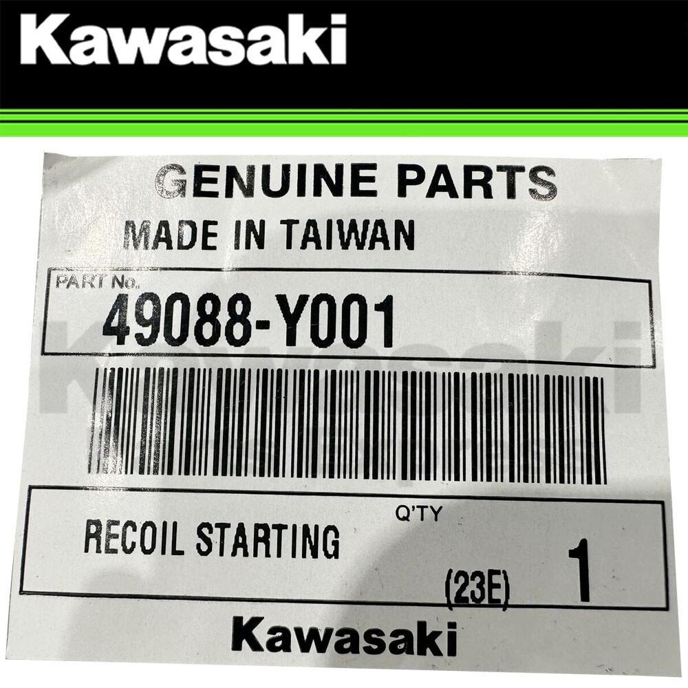 NEW 2012-2024 GENUINE OEM KAWASAKI RECOIL STARTER RECOIL BRUTE FORCE 300 KVF300