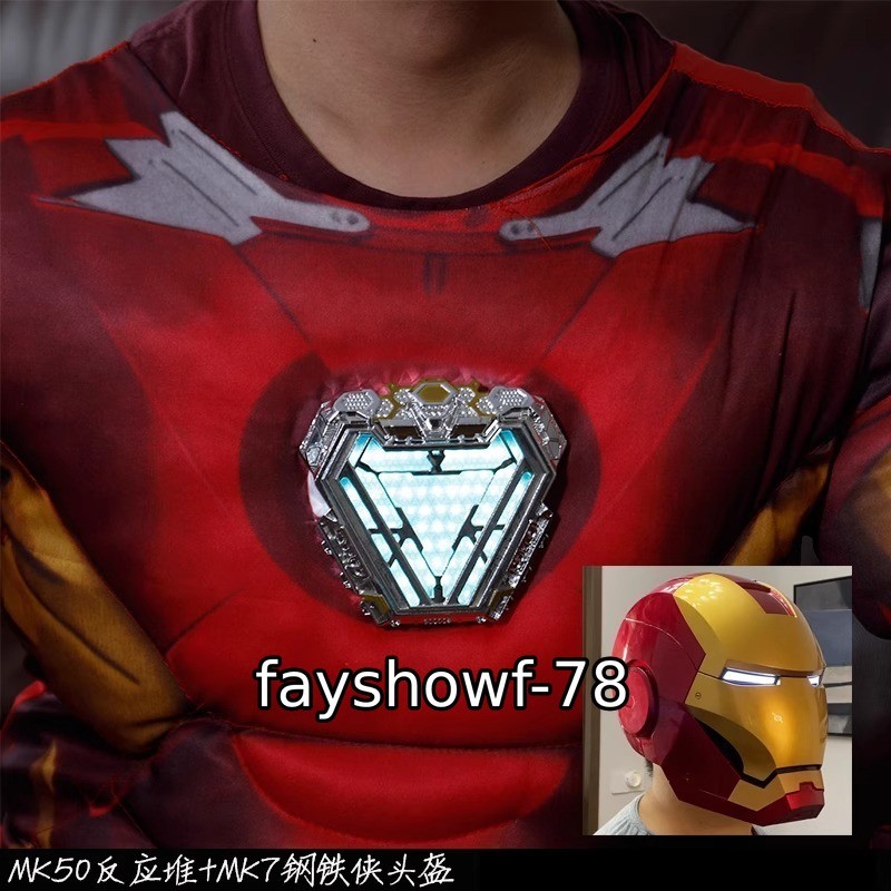 NEW Iron Man Cosplay Arc Reactor MK50 Mark50 Wearable 1/1 LED Prop Replica Gifts
