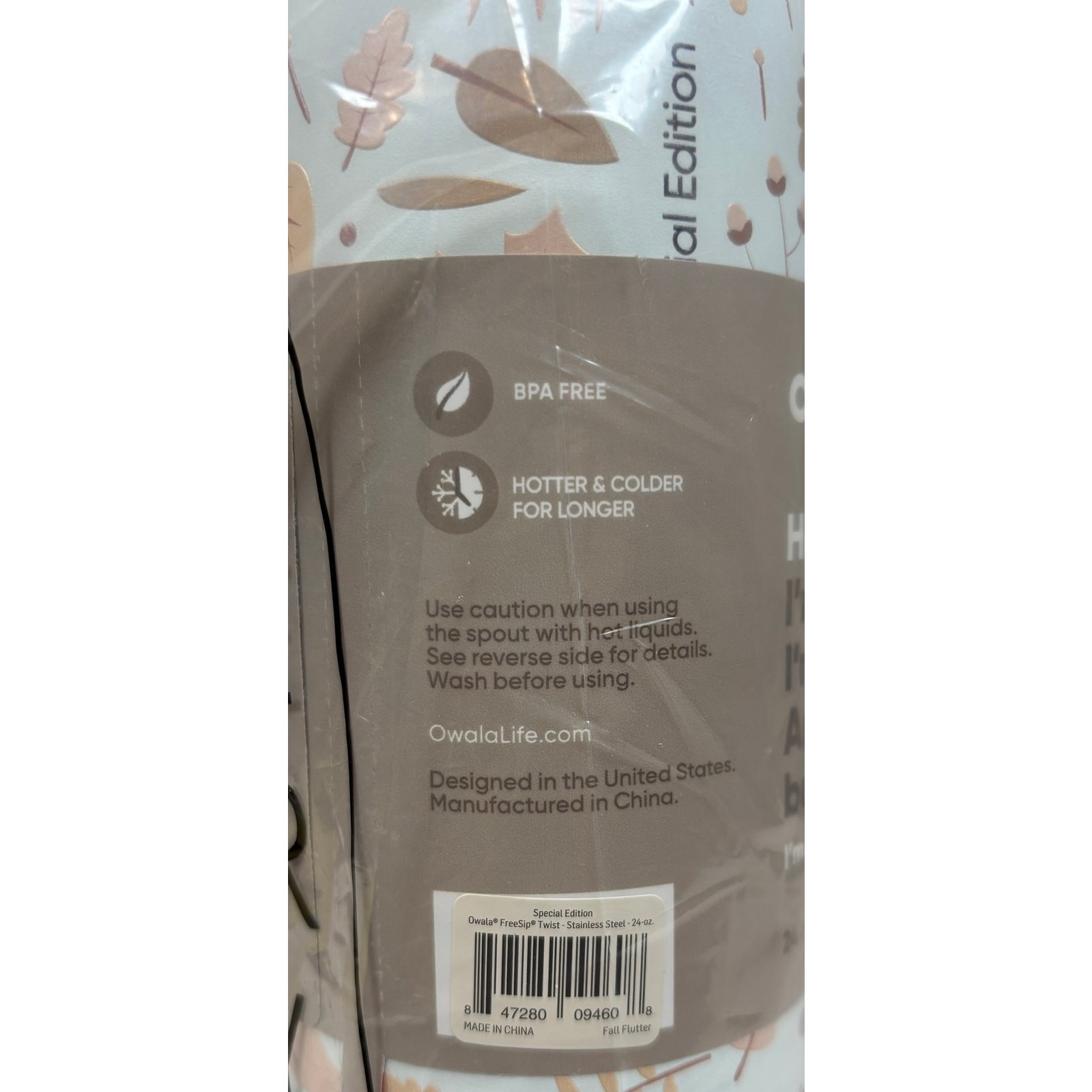 OWALA 24oz FreeSip Twist Water Bottle Fall Flutter "Leafy" Stainless NEW