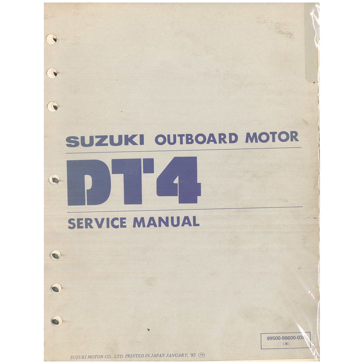 Suzuki Outboard Marine 1985 DT4 Service Manual