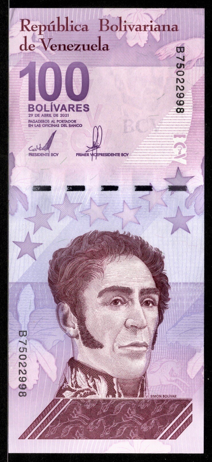 Venezuela 100 Digitales 2021 qty 30 UNC 100 million bolivars New COA