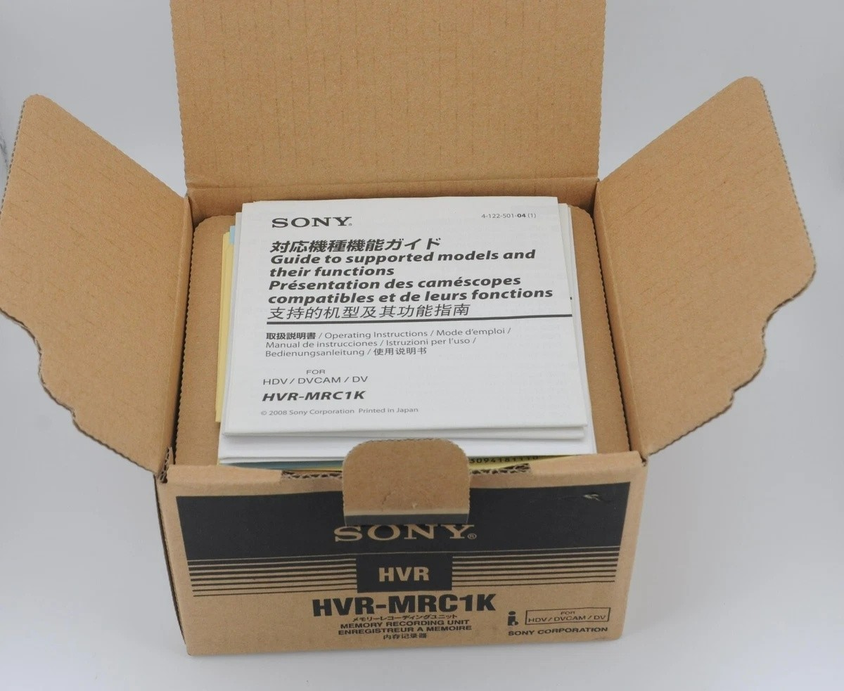 New-Sony HVR-MRC1 Memory Recording Unit