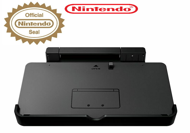 Original Nintendo 3DS Battery Charging Dock Cradle Base Black CTR-007